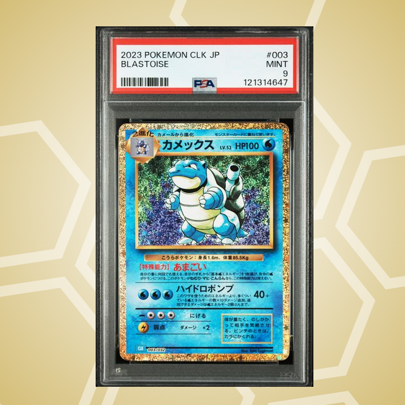 2023 Pokemon Japanese Clk-Trading Card Game Classic Blastoise & Suicune ex Deck #003 Blastoise PSA 9