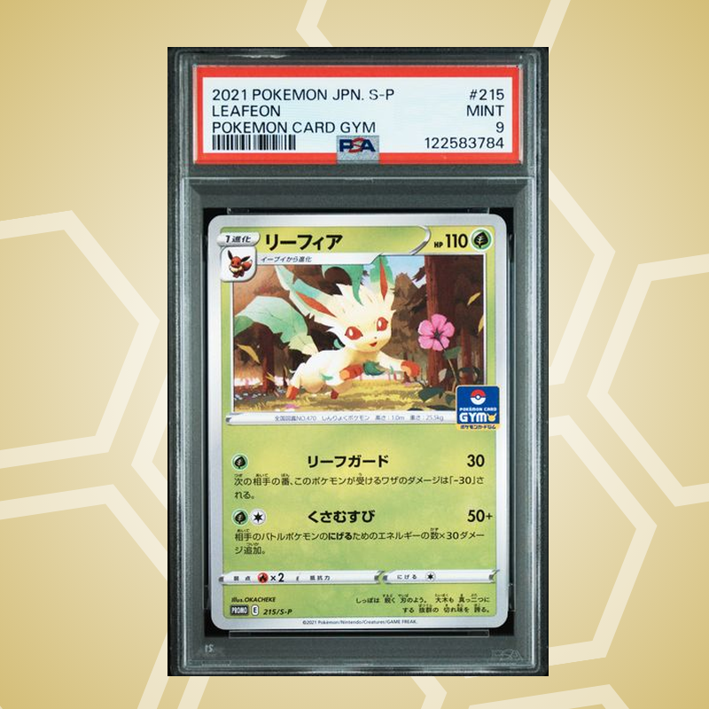 2021 Pokemon Japanese S Promo #215 Leafeon Pokemon Card Gym PSA 9