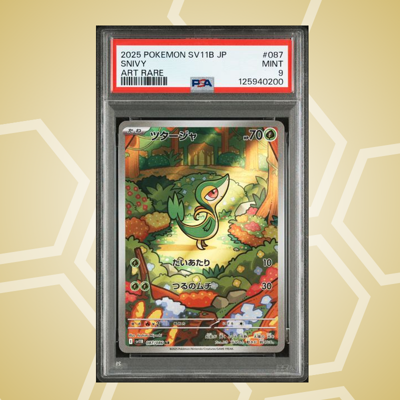 2025 Pokemon Japanese Sv11B-Black Bolt #087 Snivy Art Rare PSA 9