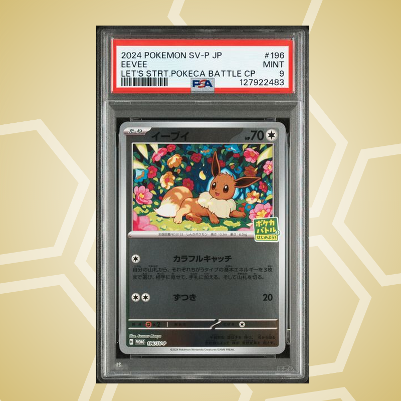 Evoli (Eevee) – SV-P Promo JP – PSA 9 (2024)