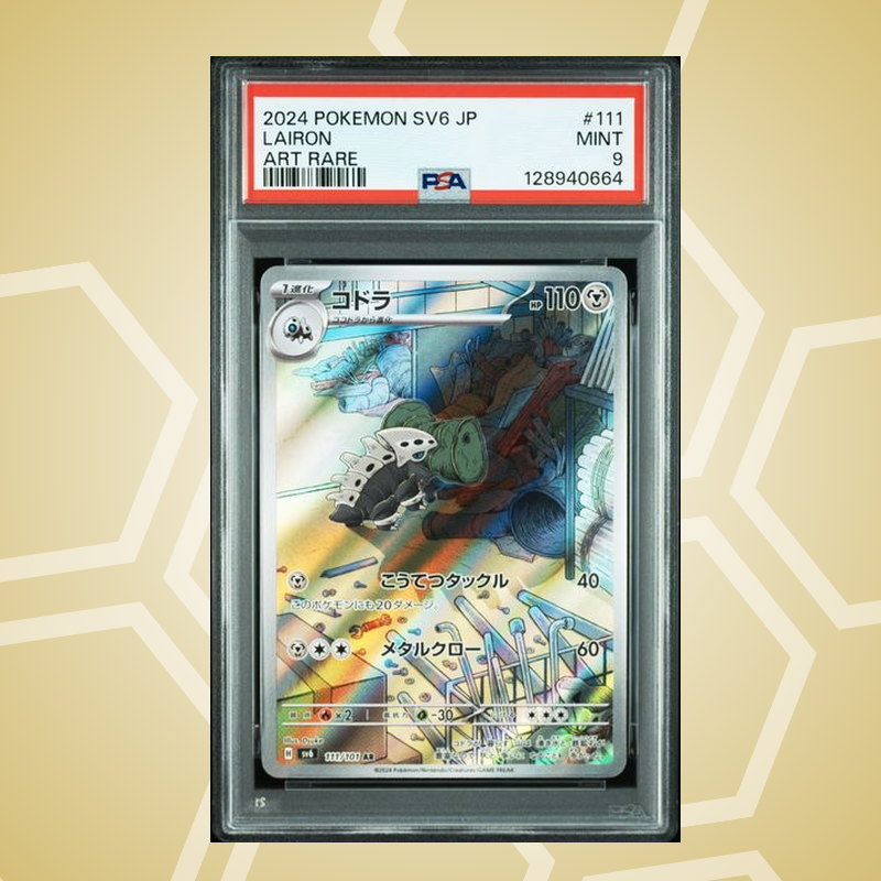 2024 Pokemon Japanese Sv6-Transformation Mask #111 Lairon Art Rare PSA 9