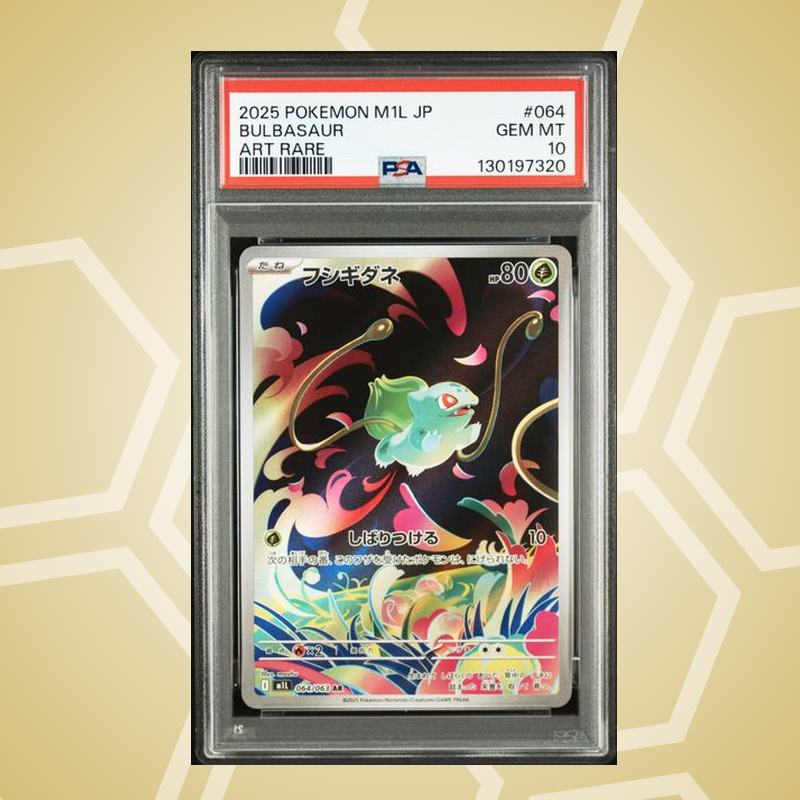 2025 Pokemon Japanese M1L-Mega Brave #064 Bulbasaur Art Rare PSA 10