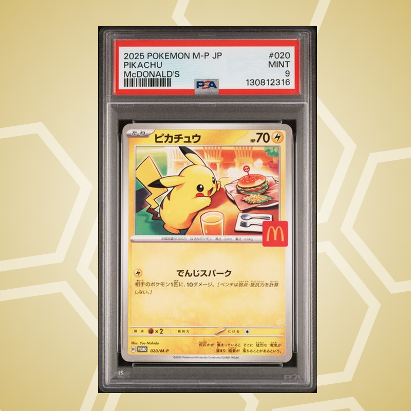 2025 Pokemon Japanese M-P Promo #020 Pikachu Mcdonald'S PSA 9