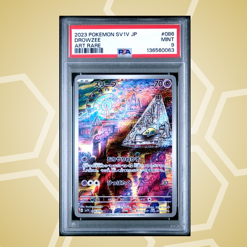 2023 Pokemon Japanese Sv1V-Violet ex #086 Drowzee Art Rare PSA 9