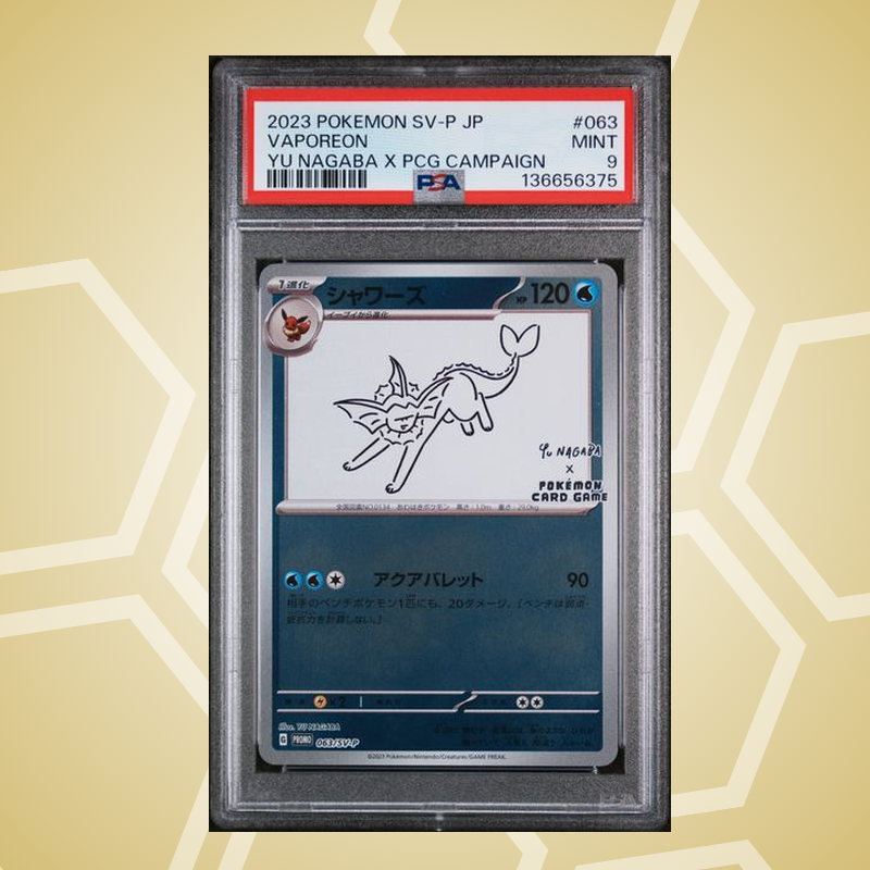 2023 Pokemon Japanese Sv-P Promo #063 Vaporeon Yu Nagaba X Pcg Campaign PSA 9