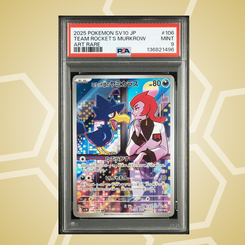 2025 Pokemon Japanese Sv10-Glory Of Team Rocket #106 Team Rocket'S Murkrow Art Rare PSA 9