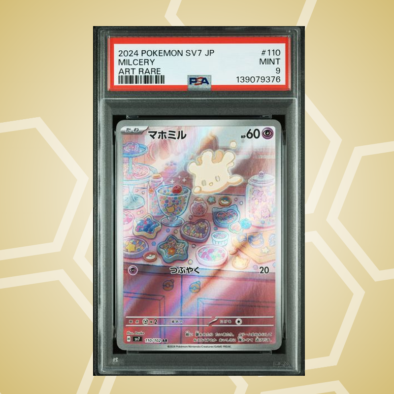 2024 Pokemon Japanese Sv7-Stellar Miracle #110 Milcery Art Rare PSA 9