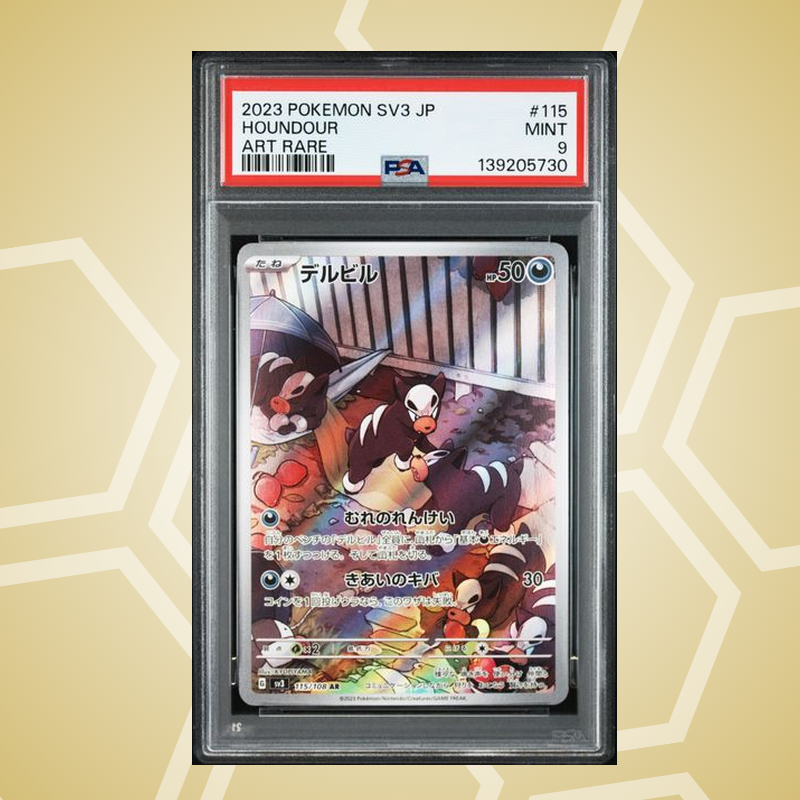 2023 Pokemon Japanese Sv3-Ruler Of The Black Flame #115 Houndour Art Rare PSA 9
