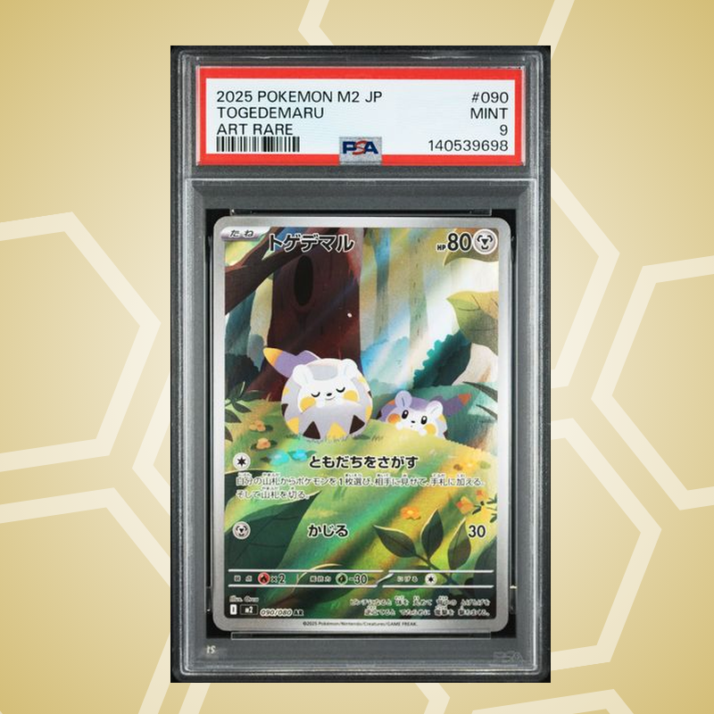 2025 Pokemon Japanese M2-Inferno X #090 Togedemaru Art Rare PSA 9