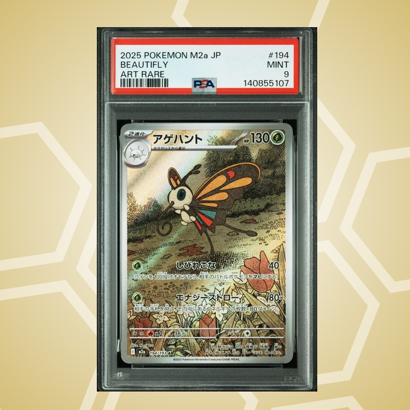 2025 Pokemon Japanese M2A-Mega Dream ex #194 Beautifly Art Rare PSA 9