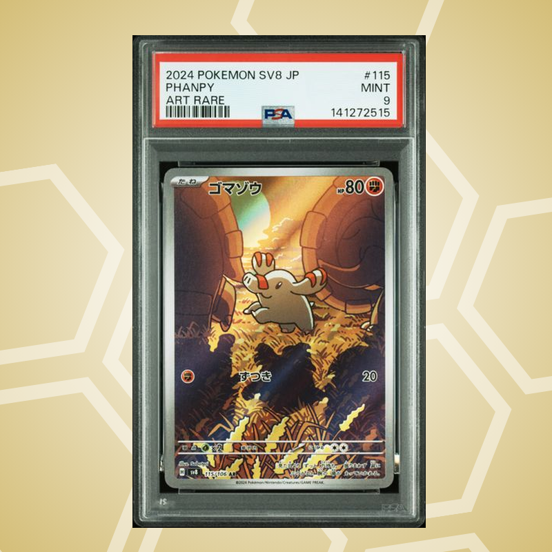 2024 Pokemon Japanese Sv8-Super Electric Breaker #115 Phanpy Art Rare PSA 9