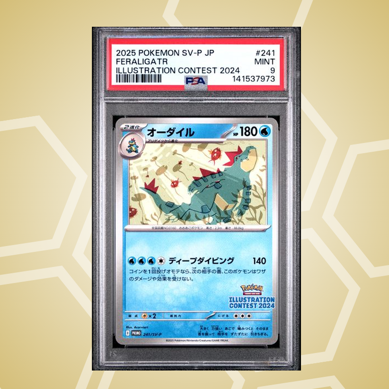 2025 Pokemon Japanese Sv-P Promo #241 Feraligatr Illustration Contest 2024 PSA 9