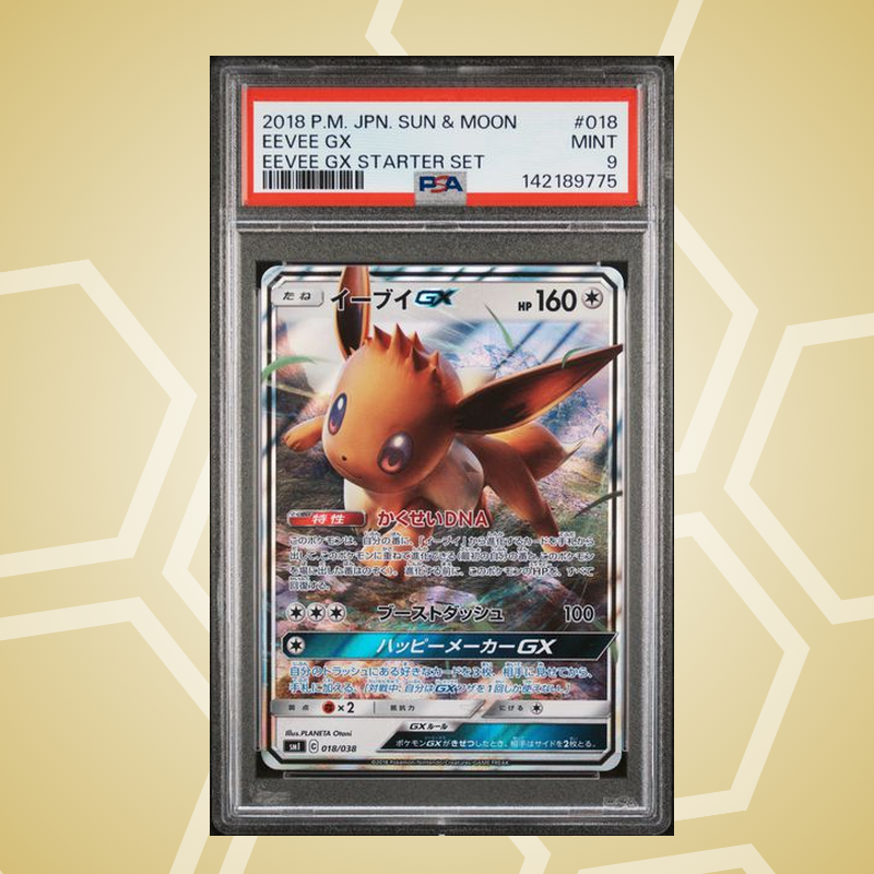 2018 Pokemon Japanese Sun & Moon Eevee GX Starter Set #018 Eevee GX Eevee GX Starter Set PSA 9