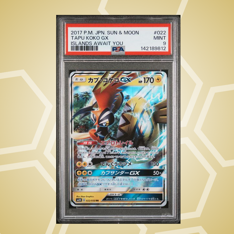 2017 Pokemon Japanese Sun & Moon Islands Await You #022 Tapu Koko GX Islands Await You PSA 9