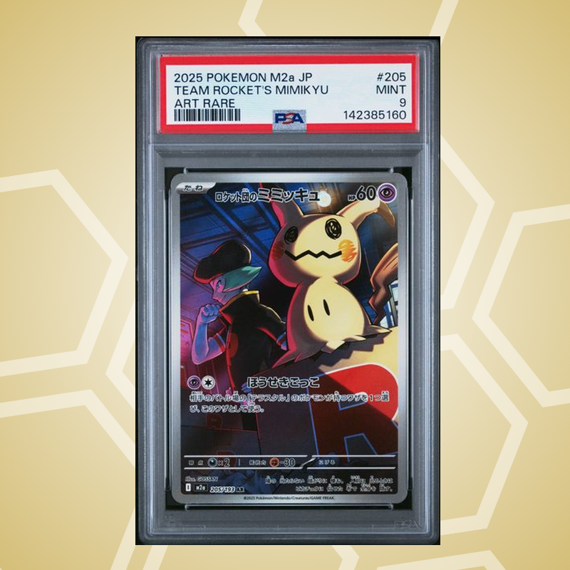 2025 Pokemon Japanese M2A-Mega Dream ex #205 Team Rocket'S Mimikyu Art Rare PSA 9