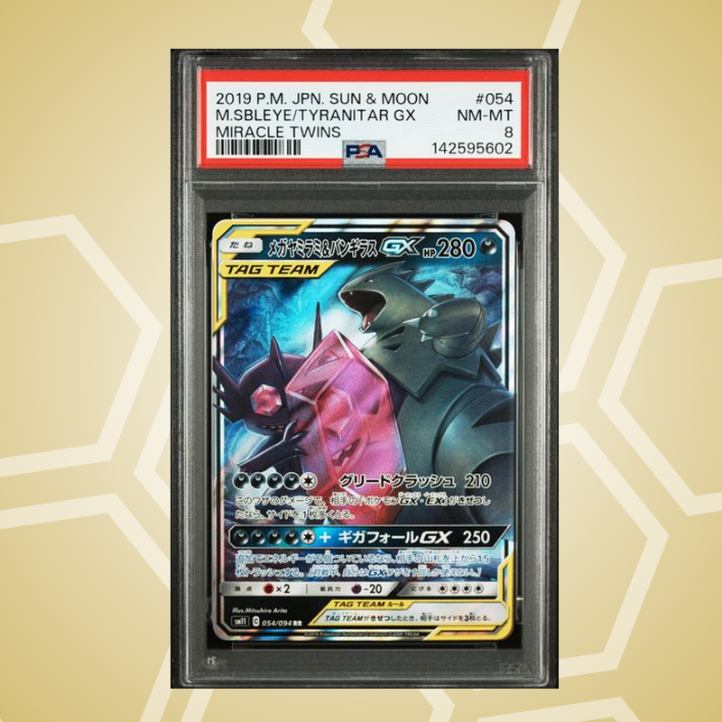 2019 Pokemon Japanese Sun & Moon Miracle Twins #054 M.Sbleye/Tyranitar GX Miracle Twins PSA 8