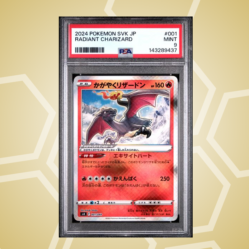 2024 Pokemon Japanese Svk-Stellar Miracle Deck Build Box #001 Radiant Charizard PSA 9