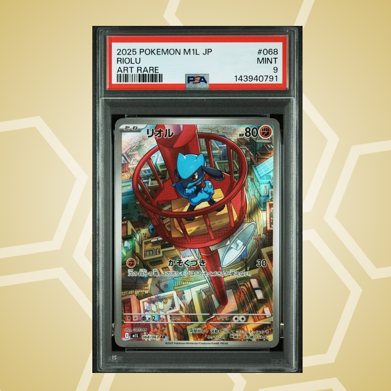 2025 Pokemon Japanese M1L-Mega Brave #068 Riolu Art Rare PSA 9