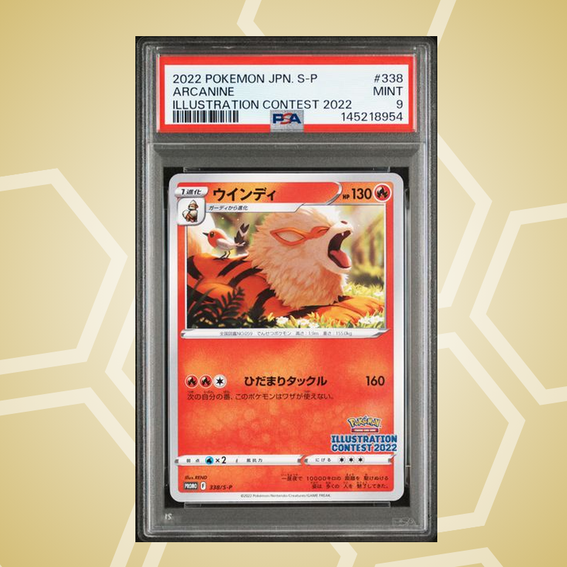 2022 Pokemon Japanese S Promo #338 Arcanine Illustration Contest 2022 PSA 9