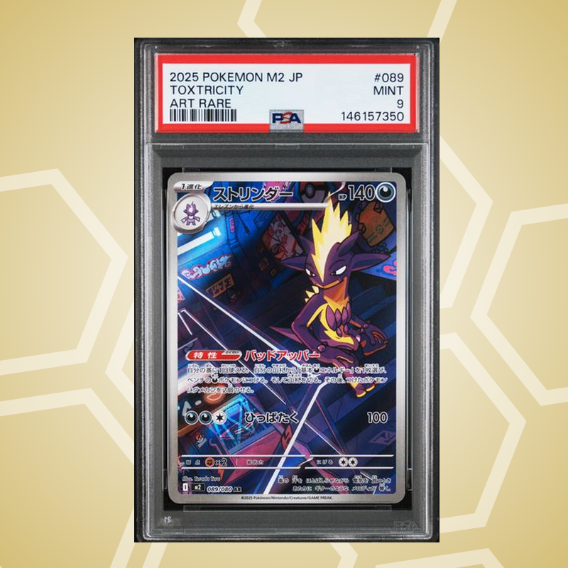 2025 Pokemon Japanese M2-Inferno X #089 Toxtricity Art Rare PSA 9
