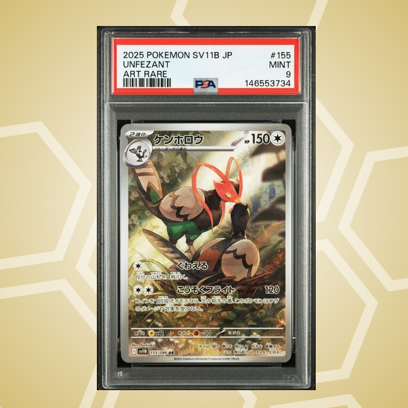 2025 Pokemon Japanese Sv11B-Black Bolt #155 Unfezant Art Rare PSA 9