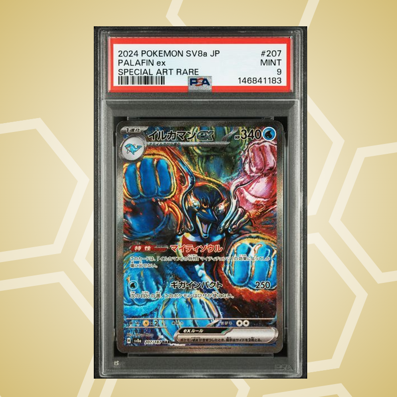 2024 Pokemon Japanese Sv8A-Terastal Fest ex #207 Palafin ex Special Art Rare PSA 9