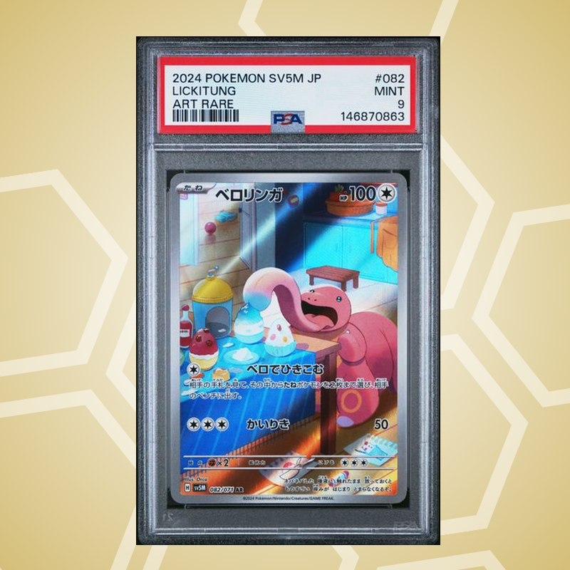 2024 Pokemon Japanese Sv5M-Cyber Judge #082 Lickitung Art Rare PSA 9