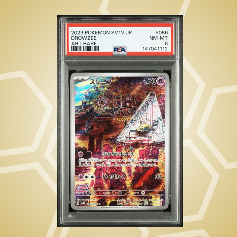 2023 Pokemon Japanese Sv1V-Violet ex #086 Drowzee Art Rare PSA 8
