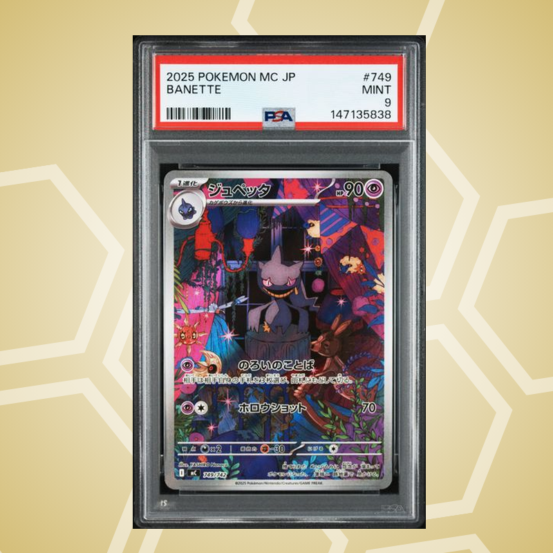 2025 Pokemon Japanese Mc-Start Deck 100 Battle Collection #749 Banette PSA 9