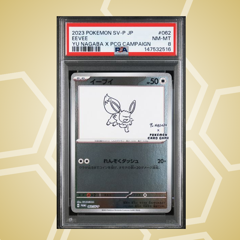 2023 Pokemon Japanese Sv-P Promo #062 Eevee Yu Nagaba X Pcg Campaign PSA 8