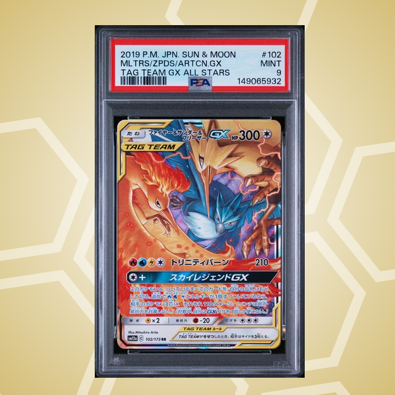 2019 Pokemon Japanese Sun & Moon Tag Team GX All Stars #102 Mltrs/Zpds/Artcn.Gx Tag Team GX All Stars PSA 9