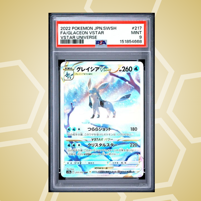 2022 Pokemon Japanese Sword & Shield VSTAR Universe #217 Fa/Glaceon VSTAR VSTAR Universe PSA 9