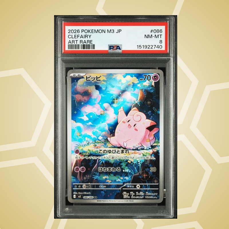 2026 Pokemon Japanese M3-Nullifying Zero #086 Clefairy Art Rare PSA 8