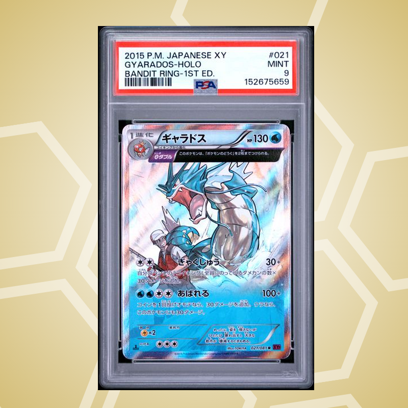 2015 Pokemon Japanese Xy Bandit Ring #021 Gyarados-Holo Bandit Ring-1St Ed. PSA 9