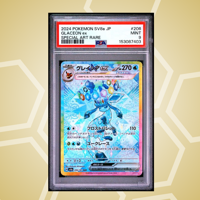 2024 Pokemon Japanese Sv8A-Terastal Fest ex #206 Glaceon ex Special Art Rare PSA 9