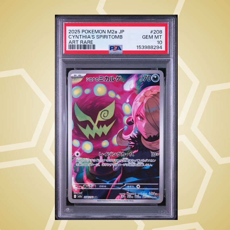 Cynthias Kryppuk (Spiritomb) Art Rare – Mega Dream ex JP – PSA 10
