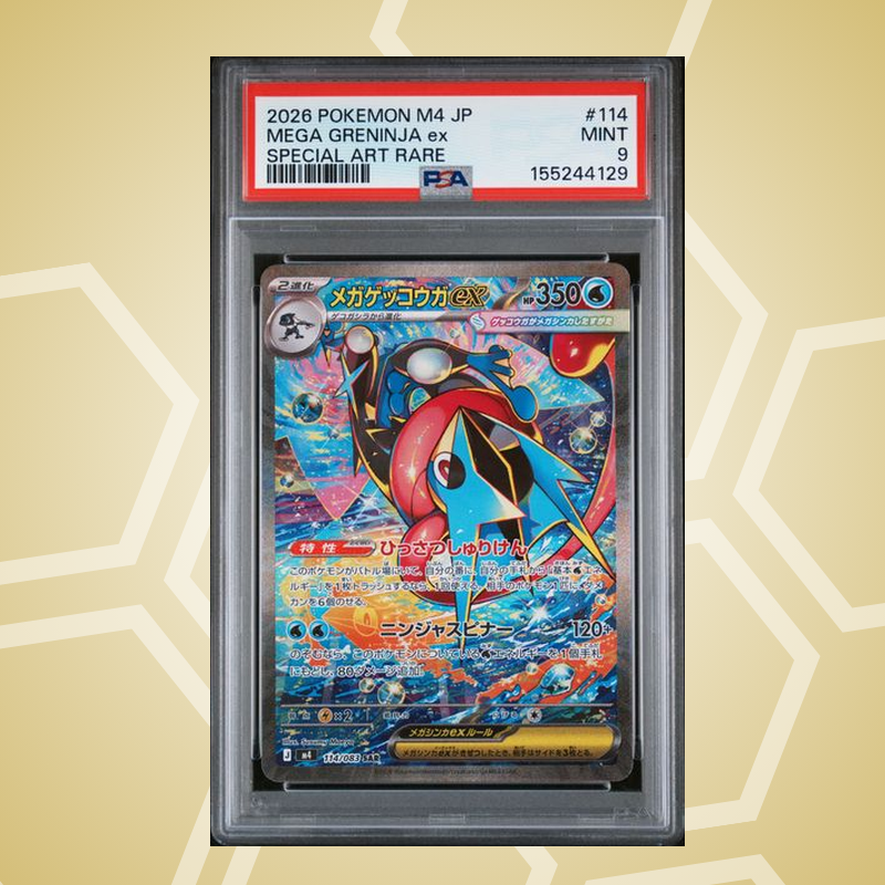 2026 Pokemon Japanese M4-Ninja Spinner #114 Mega Greninja ex Special Art Rare PSA 9