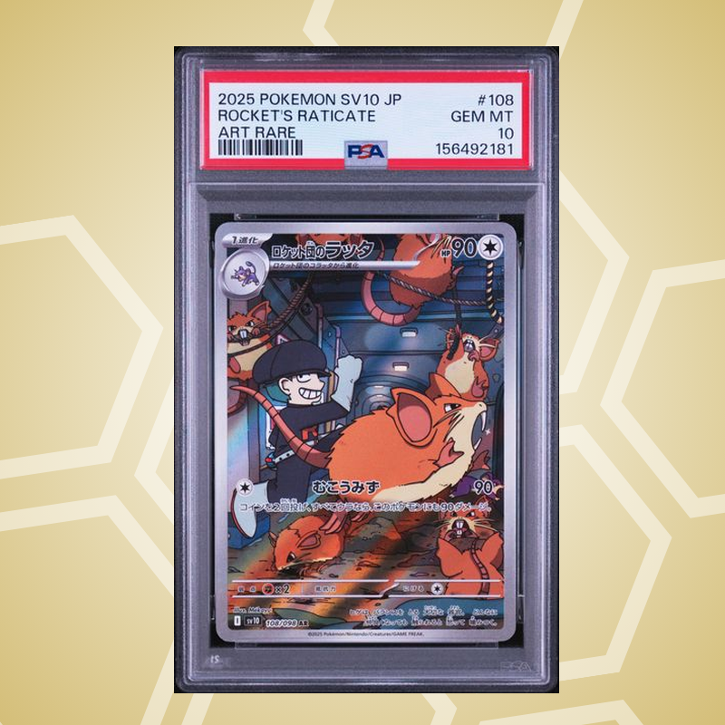 Rockets Rattikarl (Raticate) Art Rare – Glory Of Team Rocket JP – PSA 10