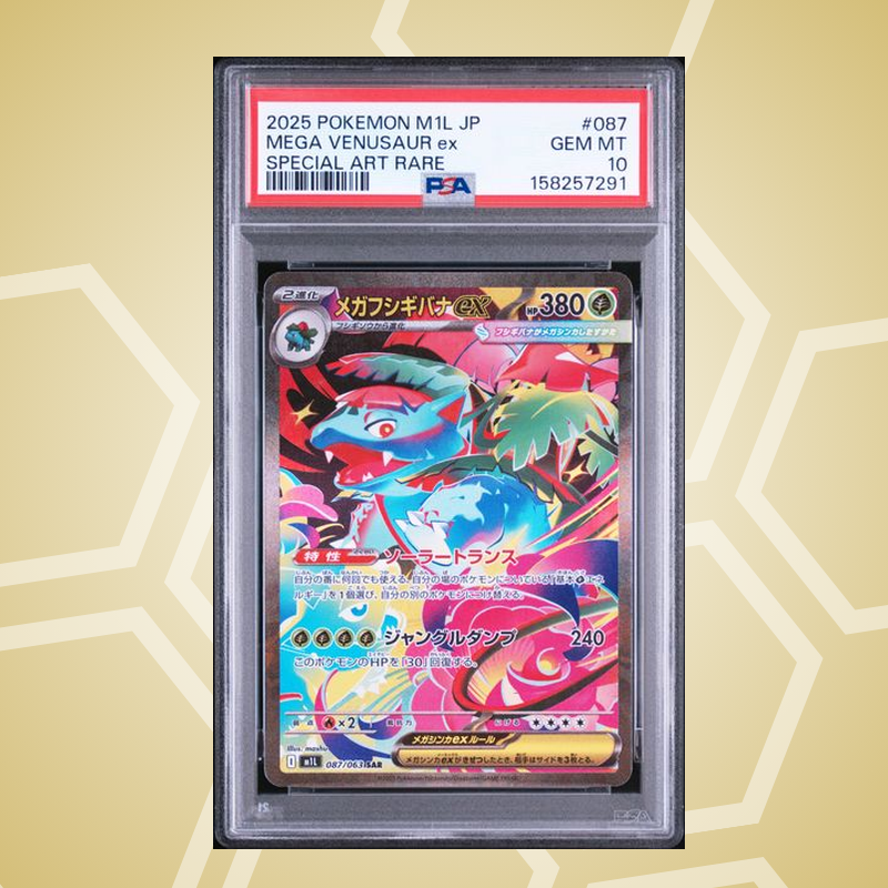 Mega-Bisaflor (Venusaur) ex Special Art Rare – Mega Brave JP – PSA 10