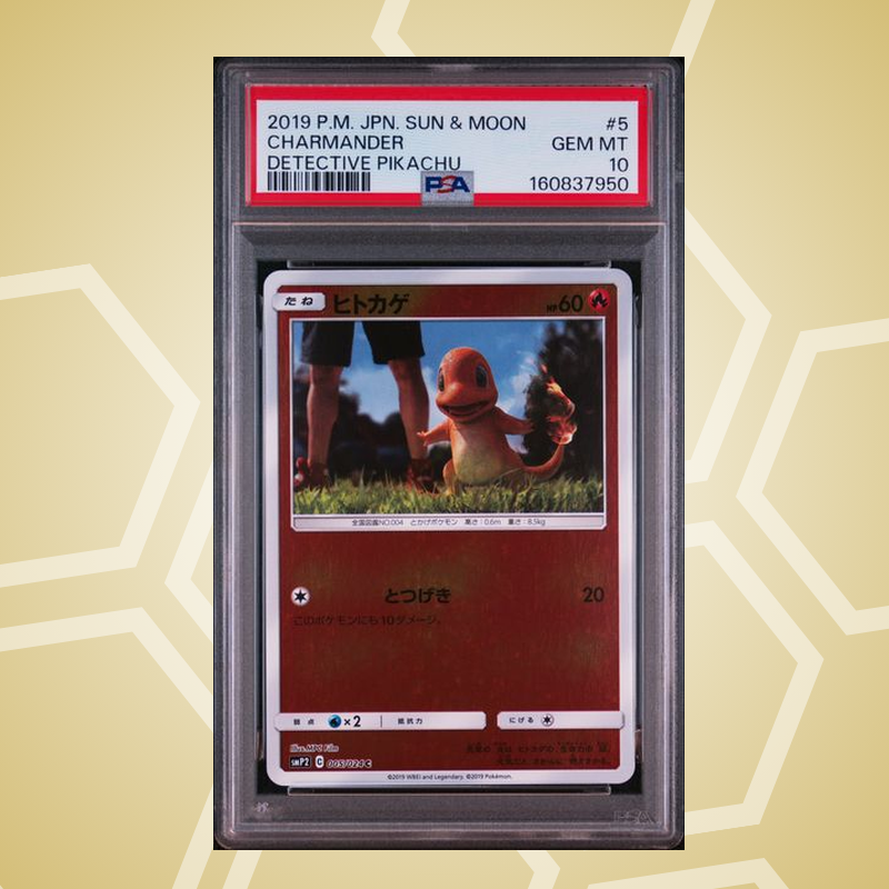 Glumanda (Charmander) – Sun & Moon Detective Pikachu JP – PSA 10