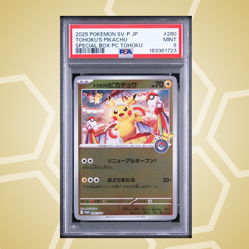 2025 Pokemon Japanese Sv-P Promo #260 Tohoku'S Pikachu Special Box Pc Tohoku PSA 9