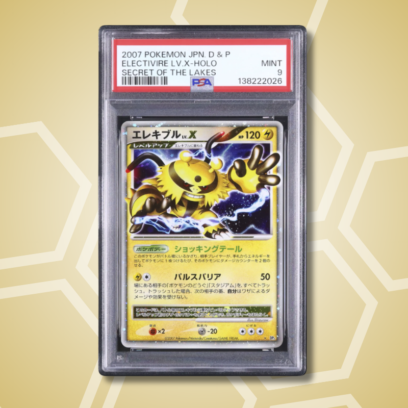 2007 Pokemon Japanese Electivire LV.X Secret Holo Unlimited Secret of the Lake PSA 9