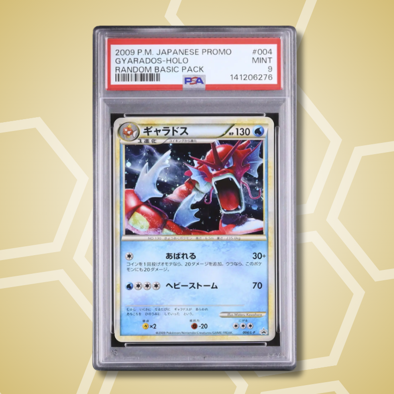 2009 Pokemon Japanese Gyarados Promo Shiny Holo Random Basic Pack #004/L-P PSA 9