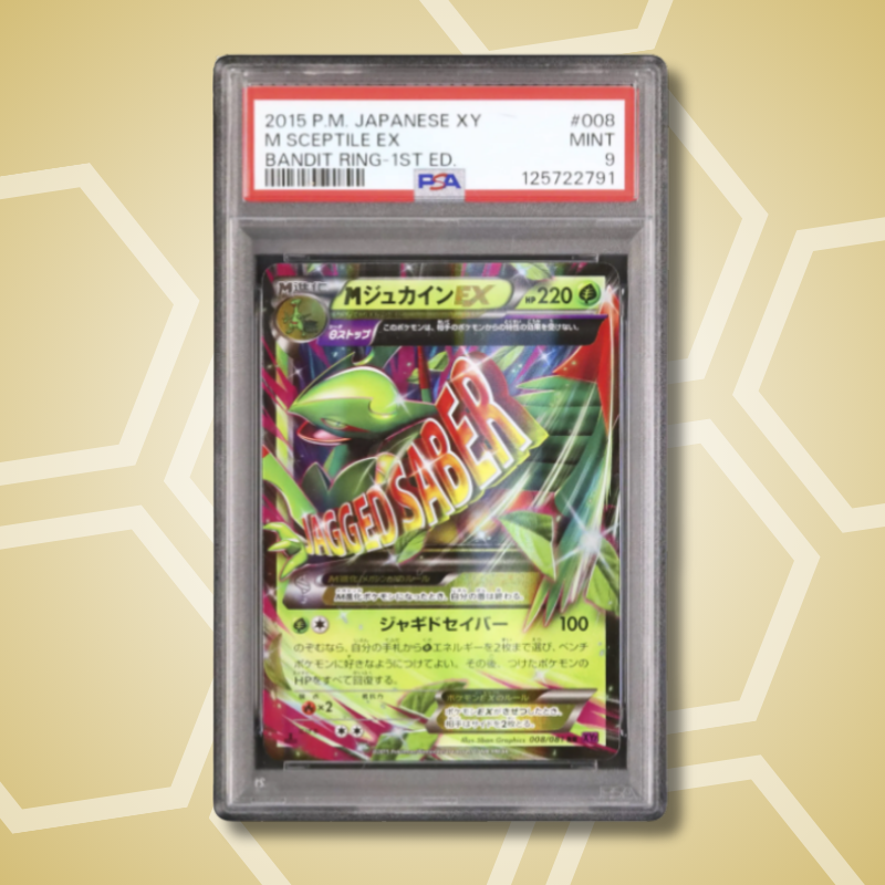 2015 Pokemon Japanese M Sceptile EX RR 1st Edition Bandit Ring XY7 #008 PSA 9