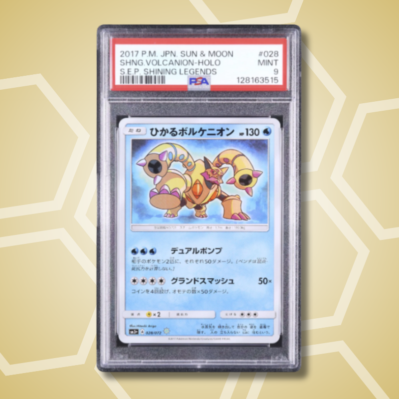 2017 Pokemon Japanese Shining Volcanion H Holo Shiny Shining legends SM3+ #028 PSA 9