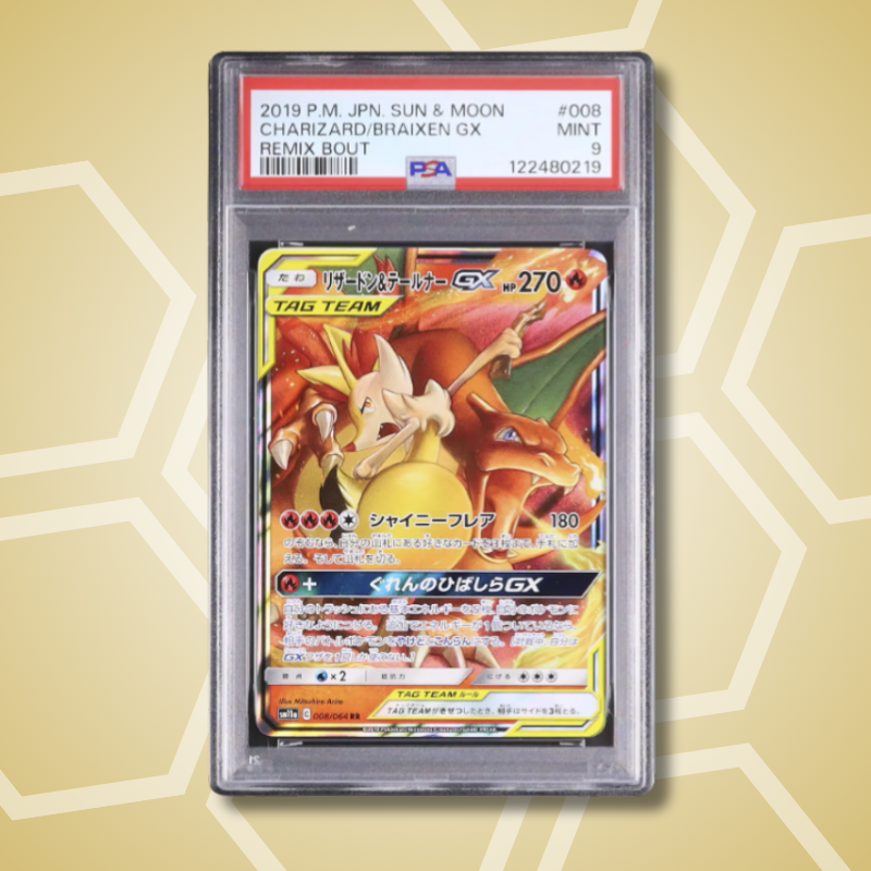 2019 Pokemon Japanese Charizard & Braixen GX RR Remix Bout SM11a #008 PSA 9