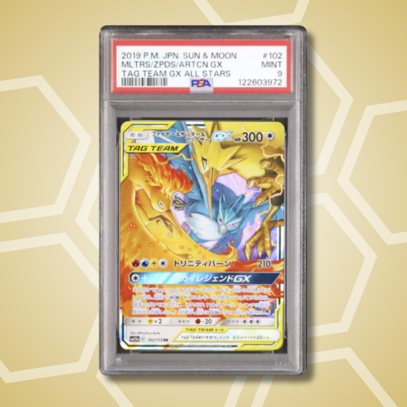 2019 Pokemon Japanese Moltres & Zapdos & Articuno GX RR TAG TEAM GX All Stars SM12a #102 PSA 9