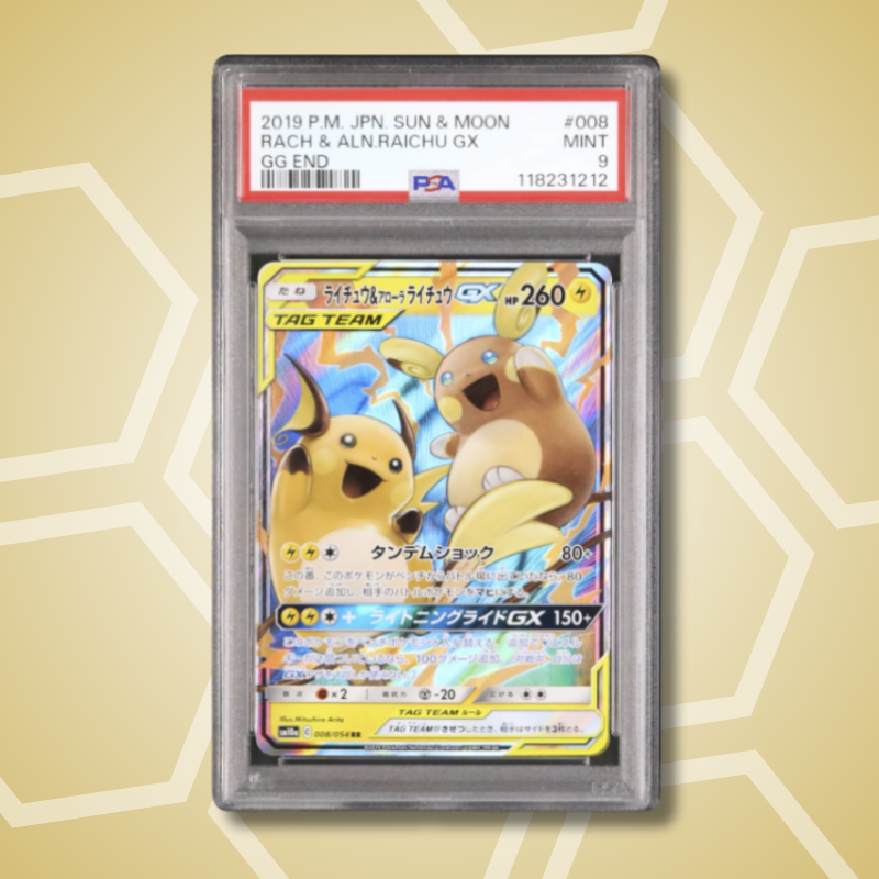 2019 Pokemon Japanese Raichu & Alolan Raichu GX RR GG End SM10a #008 PSA 9