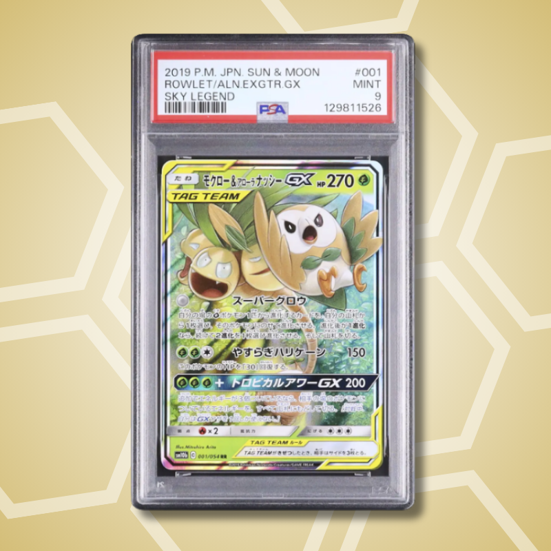 2019 Pokemon Japanese Rowlet & Alolan Exeggutor GX RR Sky Legend SM10b #001 PSA 9