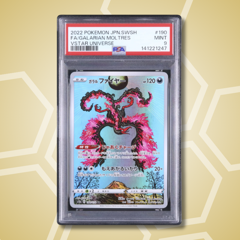 2022 Pokemon Japanese Galarian Moltres AR FA VSTAR Universe #190 PSA 9